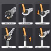 英制可转开口油管棘轮扳手 万用卡口快速棘轮开口两用扳手 梅花扳