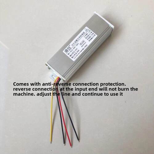 柴暖驻车加热器直流电压转换器48V60V72V转24V12V车载大功率变压