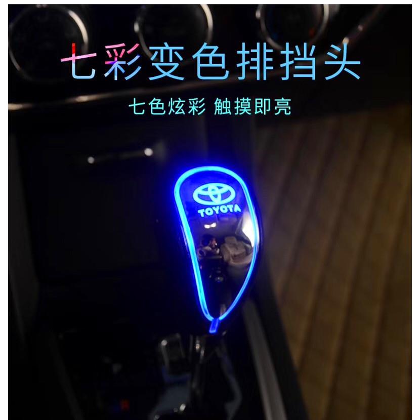 汽车配件改装LED感应发光车标排挡头真皮个性手动自动通用排挡杆