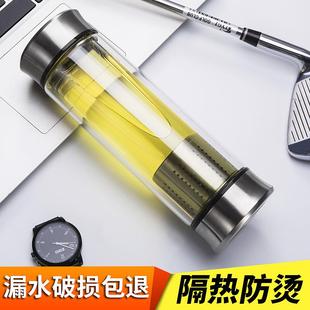 杯 双头带盖子泡茶杯双层玻璃杯茶水分离过滤高档水杯家用男可携式