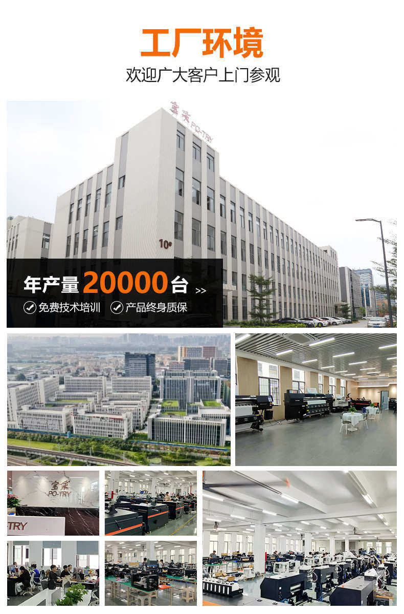 Фото машины 【宝采】dtf printer 全自动印花机衣服专用 a3白墨烫画打印机