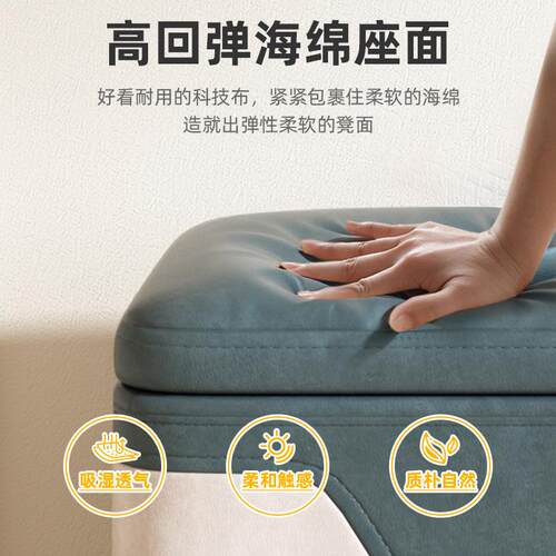 小凳家用小小板凳软包凳客厅沙发简凳约F97JM8JS矮凳创意矮凳子儿