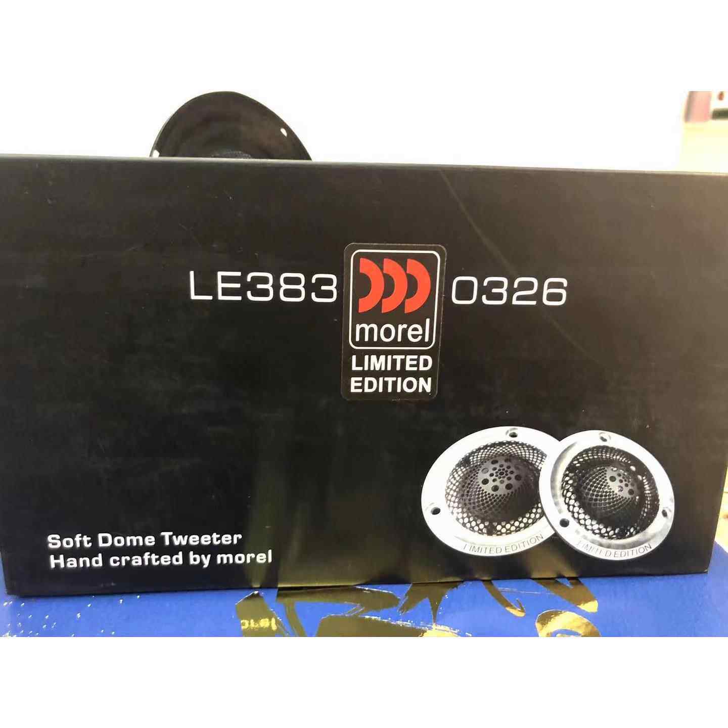 汽车高音喇叭音响改装高音仔丝膜车载小高音头发烧级