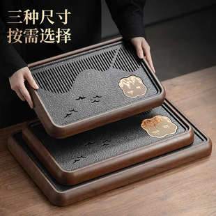 仿乌金石办公室小型茶台茶具沥水干泡台茶托盘 茶盘家用2025新款