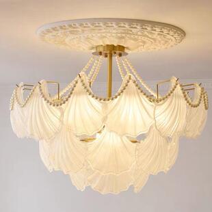 法式客厅吊灯轻奢贝壳珍珠水晶复古现代浪漫奶油风餐厅主卧灯具