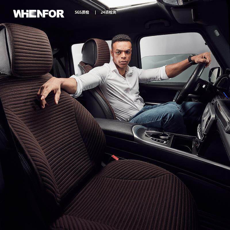 汽车坐垫四季通用迈腾朗逸速腾探歌途观宝来途岳帕萨特座椅套座垫