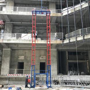 建筑工程机械货运升降机垂直式起重提料机起吊龙门架吊篮