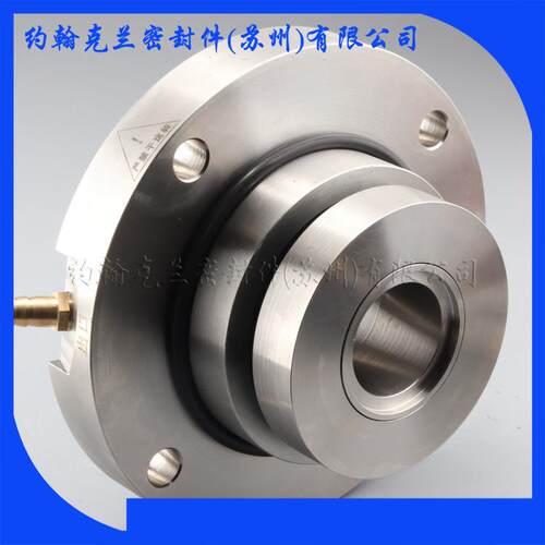 现货供应MD450-60*10机械密封机械密封件零售
