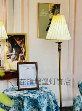 高档芘旗折埕堡锦沙发怀旧格玄关书房客厅脂台灯树欧式复古风红色