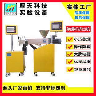 2005颜料和填充剂—扩散方法和在塑料中 可扩散性评定 EN13900