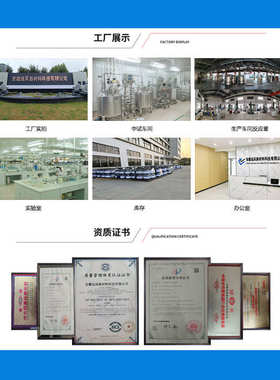 玻璃纤维浸润用非离子水性PU水性聚氨酯树脂YC-F201