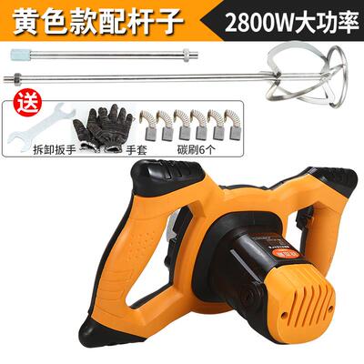 正品低转机速搅拌慢转速电动搅拌器洁精肥洗皂酿酒分散多能功搅拌