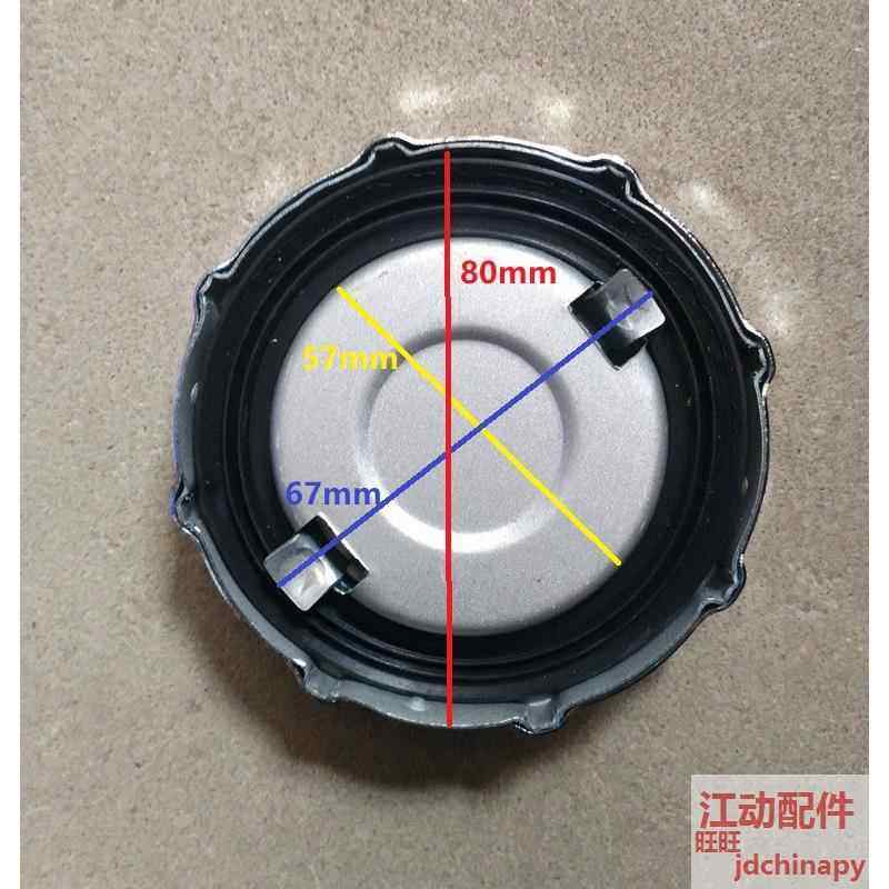 通用单缸1130常州1125江动28常柴32柴油机1115 油箱盖 拖拉机配件,农机/农具/农膜,农机配件,淘宝优惠券,粉丝福利购,淘宝优惠卷