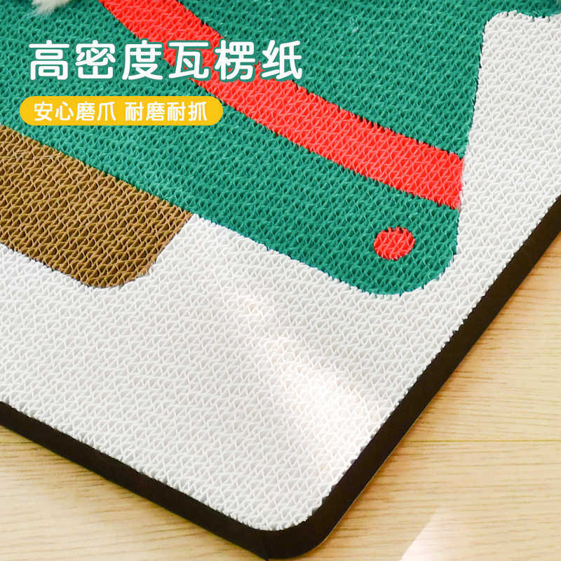 得酷彩色猫抓板窝幼猫磨爪器耐抓不掉屑一体猫爪盘耐磨猫咪圣诞树,宠物/宠物食品及用品,发声玩具,淘宝优惠券,粉丝福利购,淘宝优惠卷