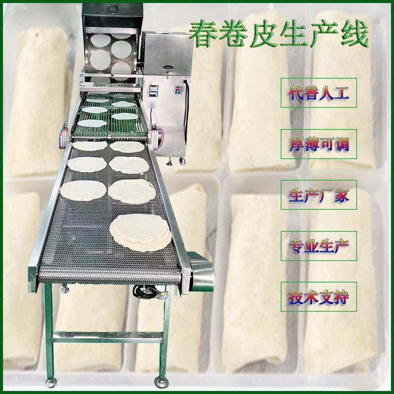 全自动春卷皮机电加热双排三排圆形烤鸭饼机器专业生产厂家