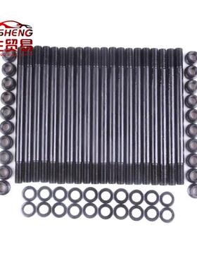 6.0L03-07FORDPowerstroke柴油F250F350F450F550头螺套套装