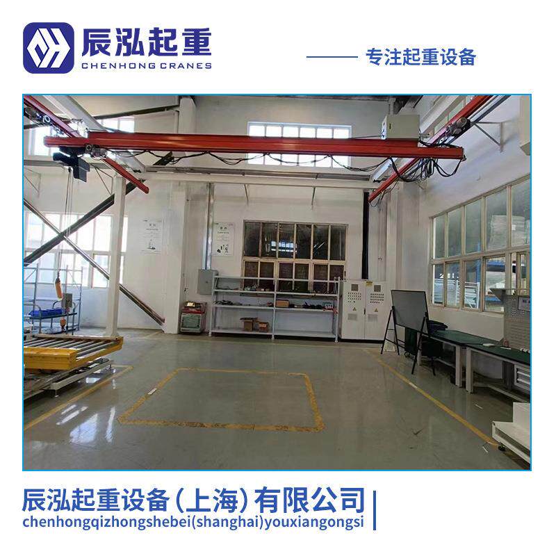 全电动KBK起重机诺威欧式电动环链葫芦单双梁低净空行吊手控葫芦