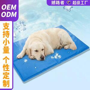 亚马逊热销夏季宠物冰垫耐抓降温凝胶坐垫猫咪清凉加大免注水凉席