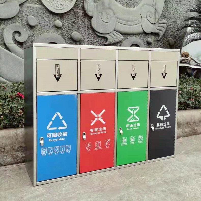 定制不锈钢垃圾桶户外街道四分类不锈钢垃圾桶来图来样制作果皮箱