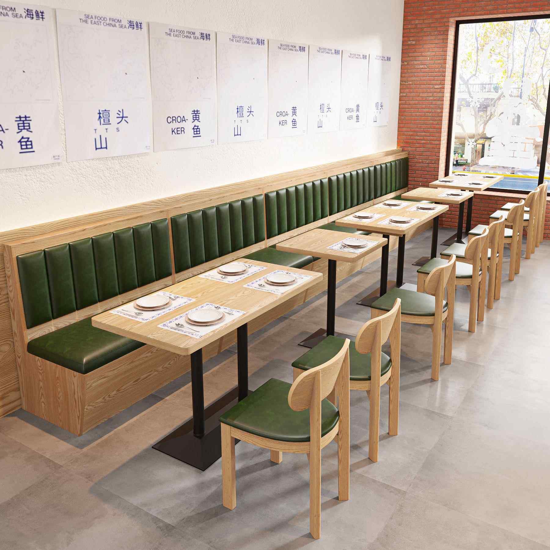 火锅店卡座桌椅 餐馆食堂靠墙实木椅子饭店餐厅奶茶店 快餐店餐桌