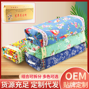 家用家家可调枕厂家老粗宫廷草叶调节高度凉席艾草粗布颈椎