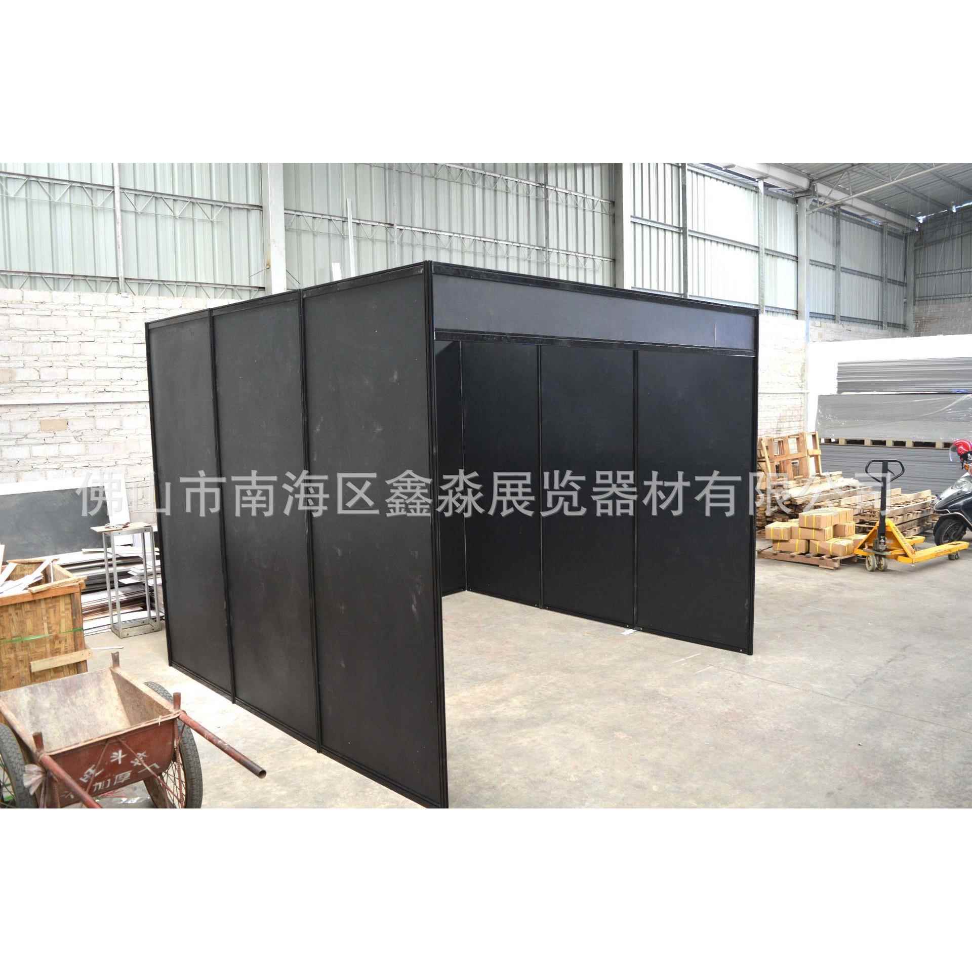 青岛展览会广交会招聘会 摊位搭建展会黑色摊位标摊3*3 厂家制作