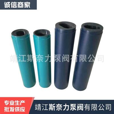 厂家直供耐驰NM定子西派克BN定子莫诺mono定子螺杆泵配件