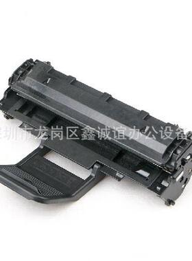 全新SCX-4521F黑白打印机墨粉盒硒鼓碳粉仓SCX4521F硒鼓墨盒