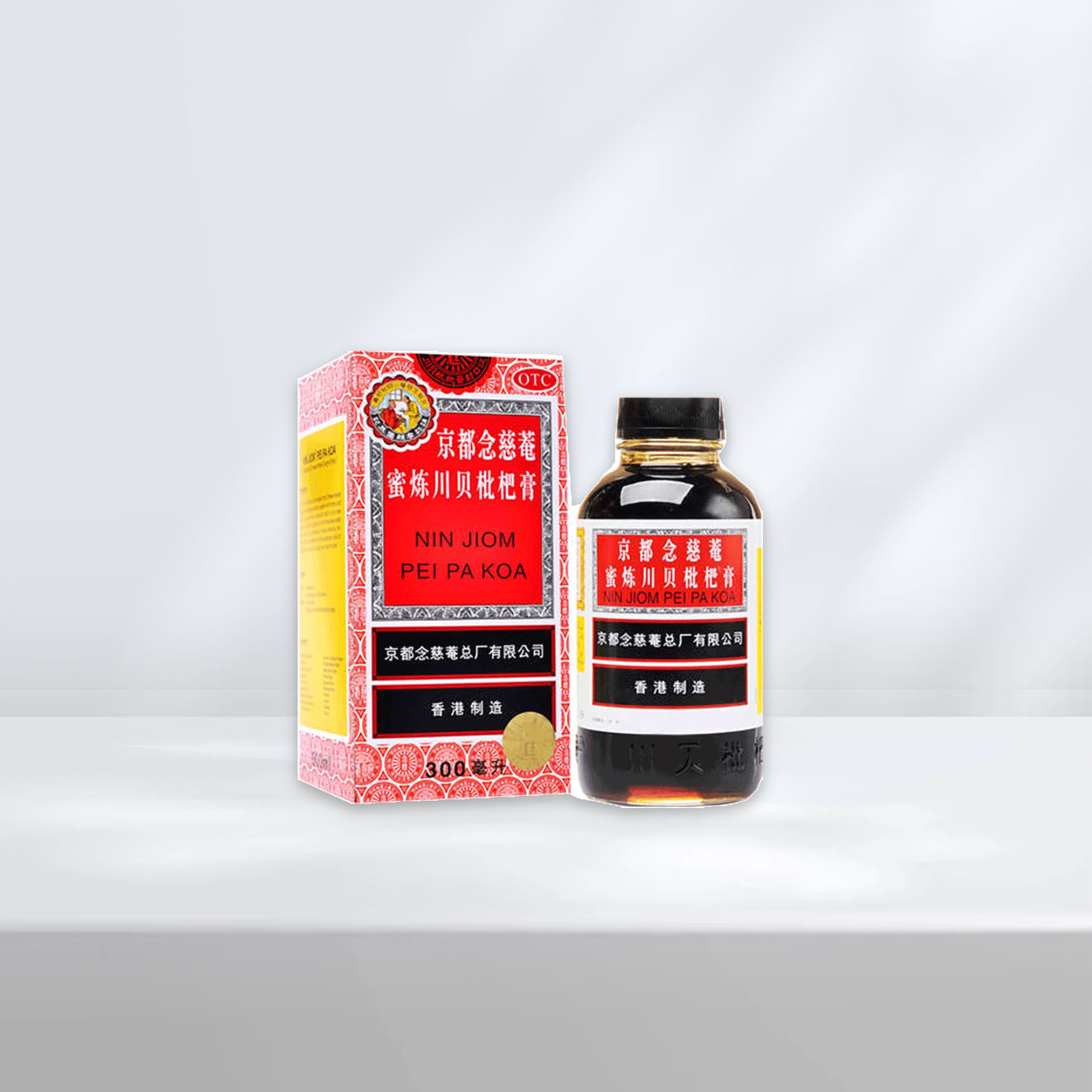 京都念慈菴蜜炼川贝枇杷膏300ml止咳药枇杷露化痰咳嗽药止咳糖浆