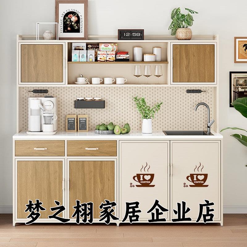 商用水吧台一体柜岛台洗切台公司茶水间靠墙咖啡柜料理台水槽柜子图片