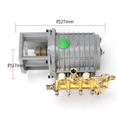 220v高清型洗机28洗0380型车机洗车泵维修配件铜压泵头刷车器661