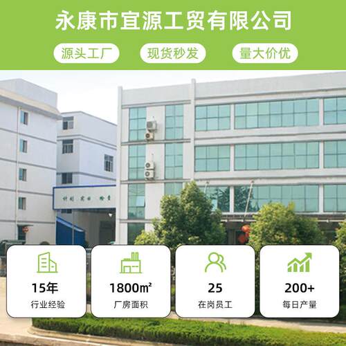 新款不锈钢框架回型公园椅户外排椅等候椅优质塑木休闲椅长椅批发