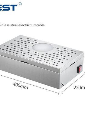 Fest雪花制冰机配件不锈钢电动转盘桶