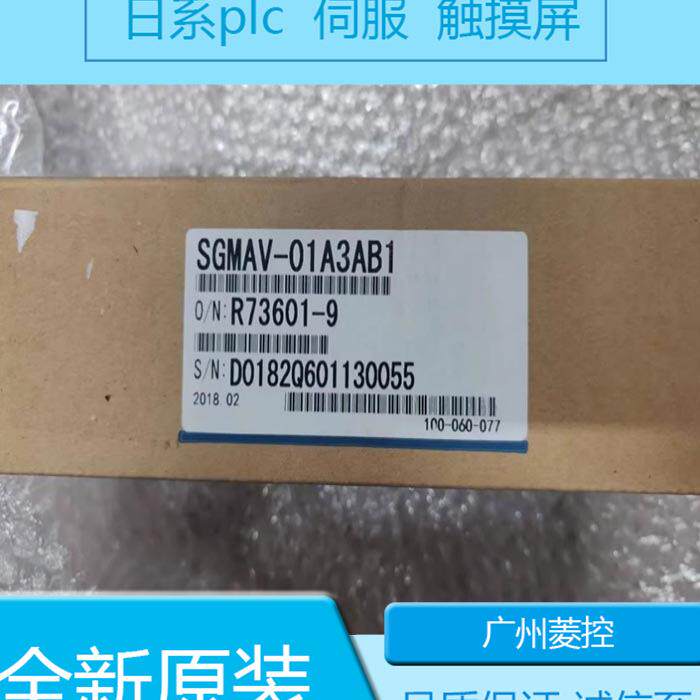 安川SGMJV-02AAA6S SGMJV-08A3A21 SGMJV-08ADAB1