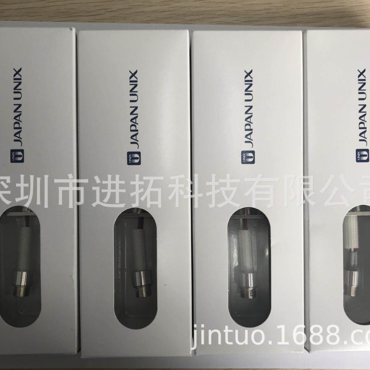 JAPAN UNIX发热芯 100AH-200S-79L 200W优尼/优淋/unix加热棒