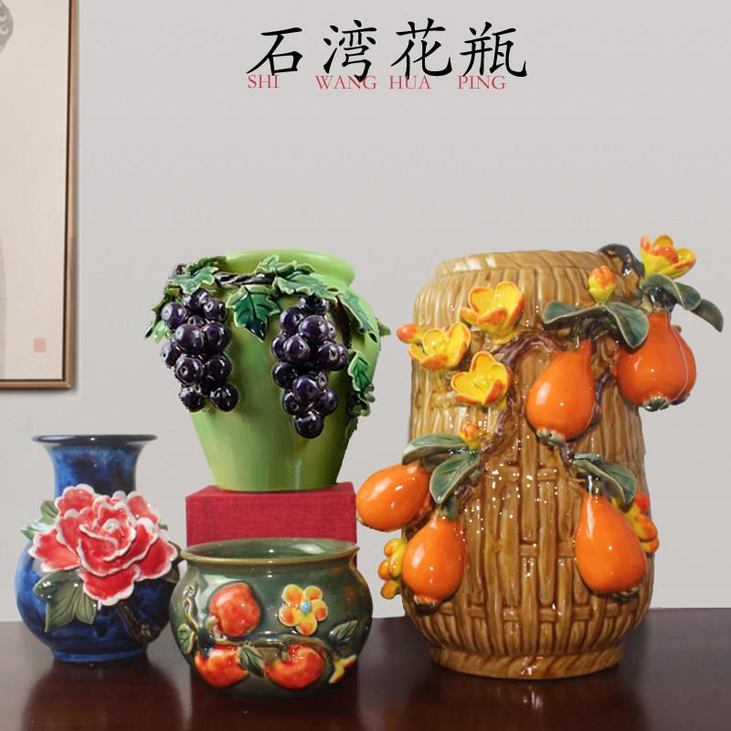 石湾花盆水培植物干花客厅家居装饰多肉陶瓷小摆件公仔手工花瓶图片