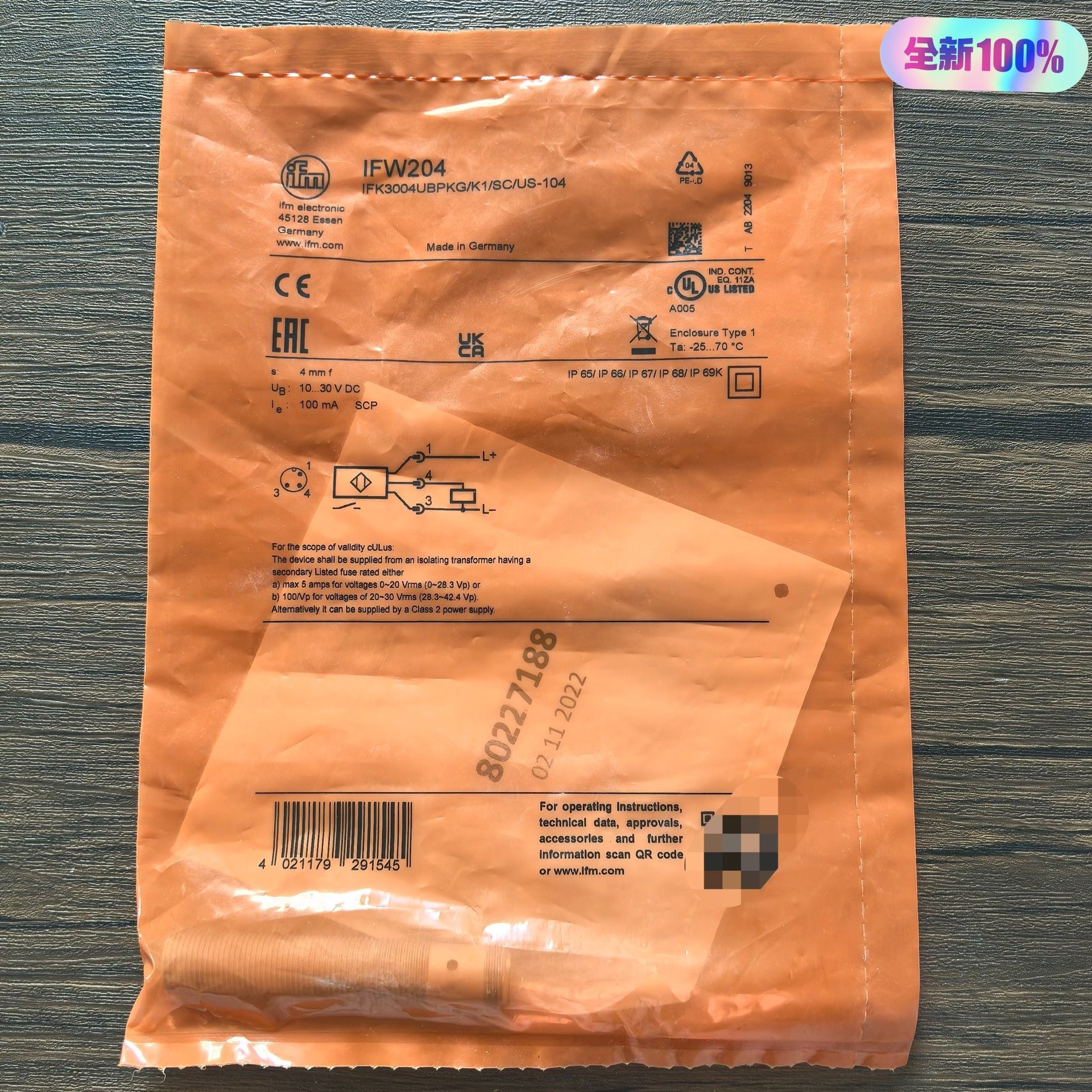 全新原装正品 IFM易福门 IFW204 传感器 实物拍摄，