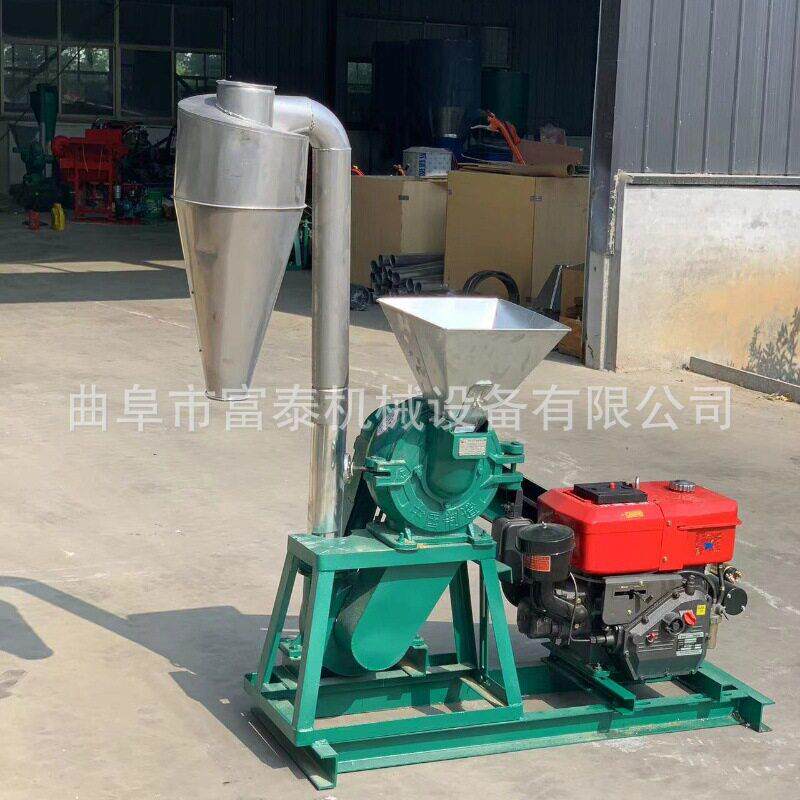 柴油机带玉米粉碎机 齿盘式化工原料粉碎机 辣椒八角调料粉碎机