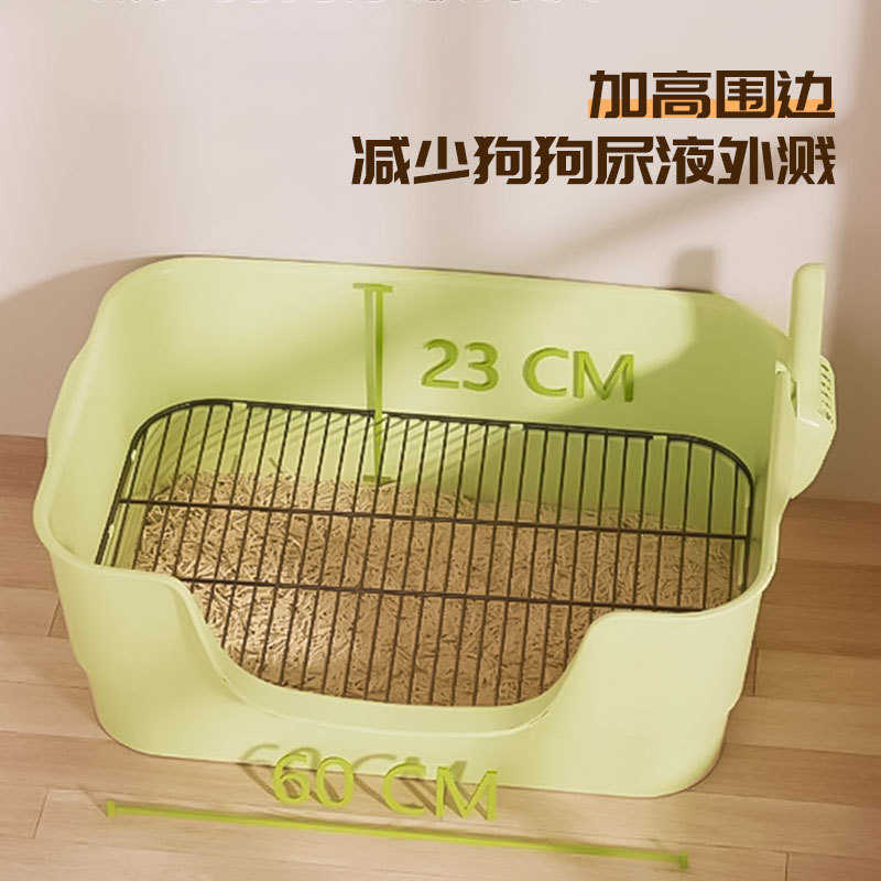 大型犬狗尿盆铁式网狗狗厕所易清洗便盆防尿溅宠物号超大小中用品