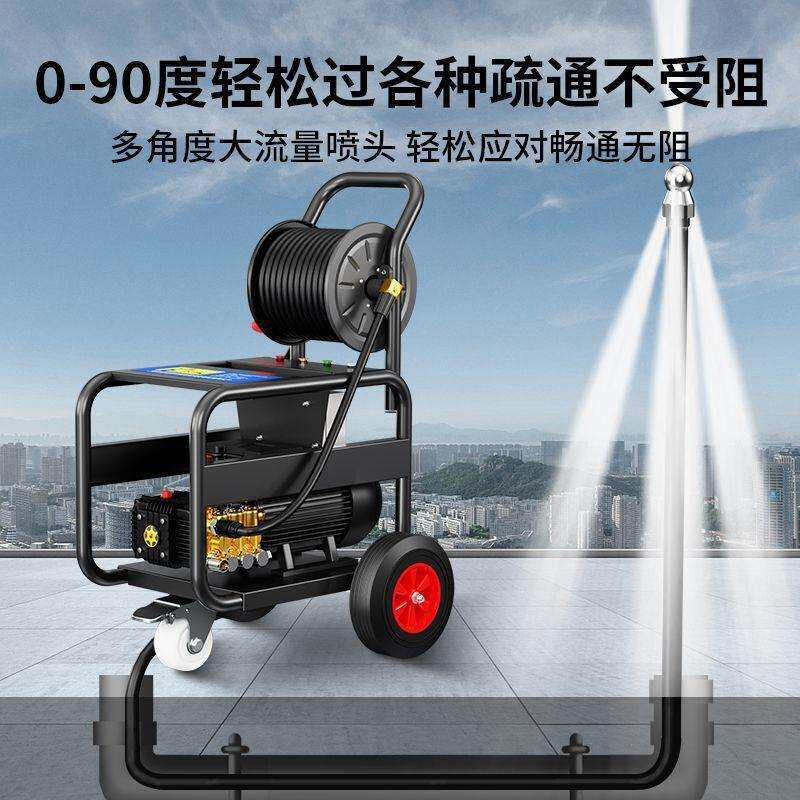 超高压管道疏通机下水道电动水老鼠清洗机工业水枪清洗设备高压泵