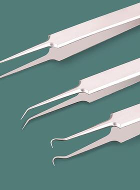 Stainless Steel Acne Pimple Needle, Home Use Blackhead Remov