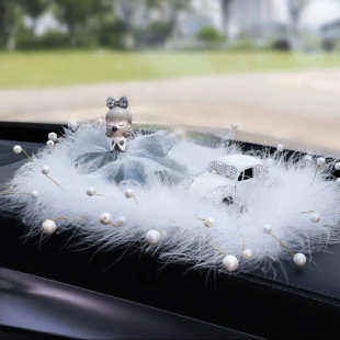 仙气车载可爱汽车摆件女生汽车裙装 饰品创意蓬蓬女孩