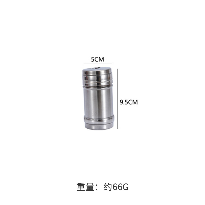 不锈钢调味烧烤烧烤调料研磨器