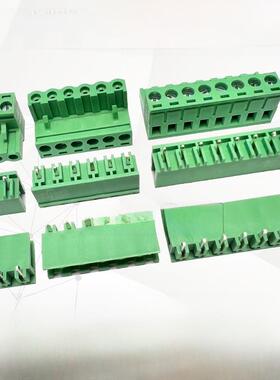 5.08MM插拔式接线端子KF2EDG5.08-2P3P4P5P6P7P8P直脚 弯针座绿色