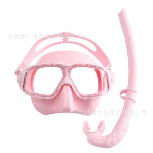 自由潜水镜大视野低容积防雾潜水套装弧形面镜