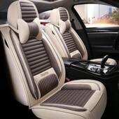 厂家直销透麻气亚四通用耐磨耐脏全包季 围车汽坐垫车780座椅套