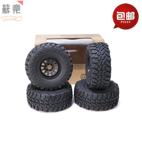 KKPIT UDR 莫哈维全地型款1/7山谷轮胎  短卡胎 沙漠卡公路胎轮毂
