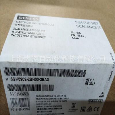 【议价】西门子6GK5202-2BH00-2BA3 X202-2PIRT managed 交换机