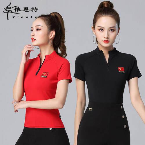 拉丁舞上衣女成人夏季短袖舞蹈练功服专业摩登舞社交舞国标舞舞衣