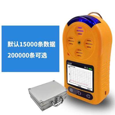 新款四一气体检测仪有有可害气体工业燃有限空间便合携式气体检测